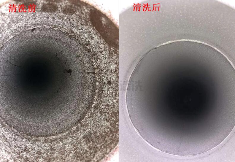 product-792-546 product-792-546